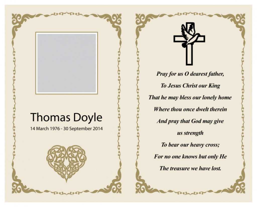 7 Best Printable Memorial Card Templates - Printablee intended for Memorial Cards For Funeral Template Free