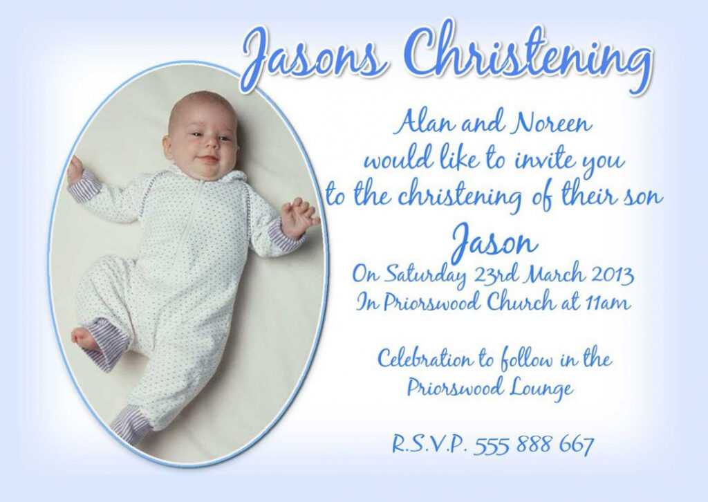 Baptism Invitation Card : Baptism Invitation Cards For Twins regarding Baptism Invitation Card Template