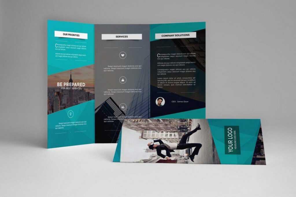 Brochure Templates | Design Shack within Good Brochure Templates
