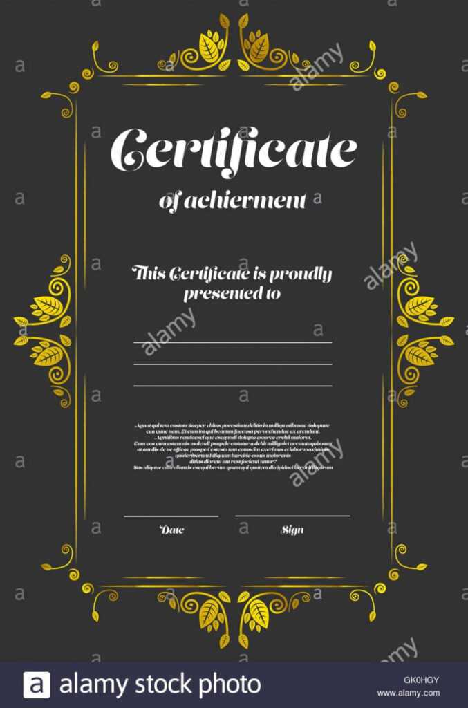 Certificate Of Appearance Template Stock Vector Image &amp; Art with regard to Certificate Of Appearance Template