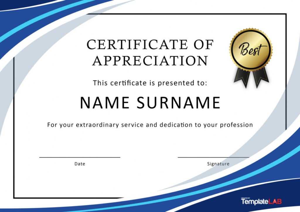 Certificate Of Appreciation Template Word ~ Addictionary inside Template For Certificate Of Appreciation In Microsoft Word