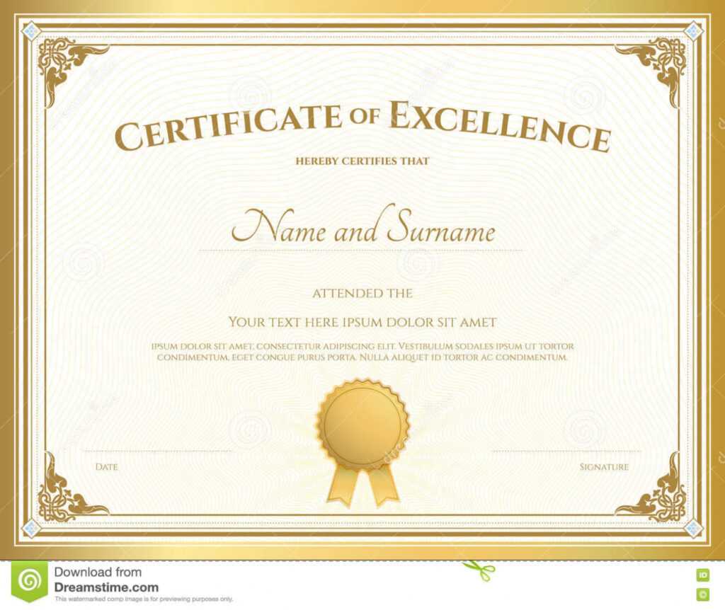 Certificate Of Excellence Template With Gold Border Stock with Free Certificate Of Excellence Template