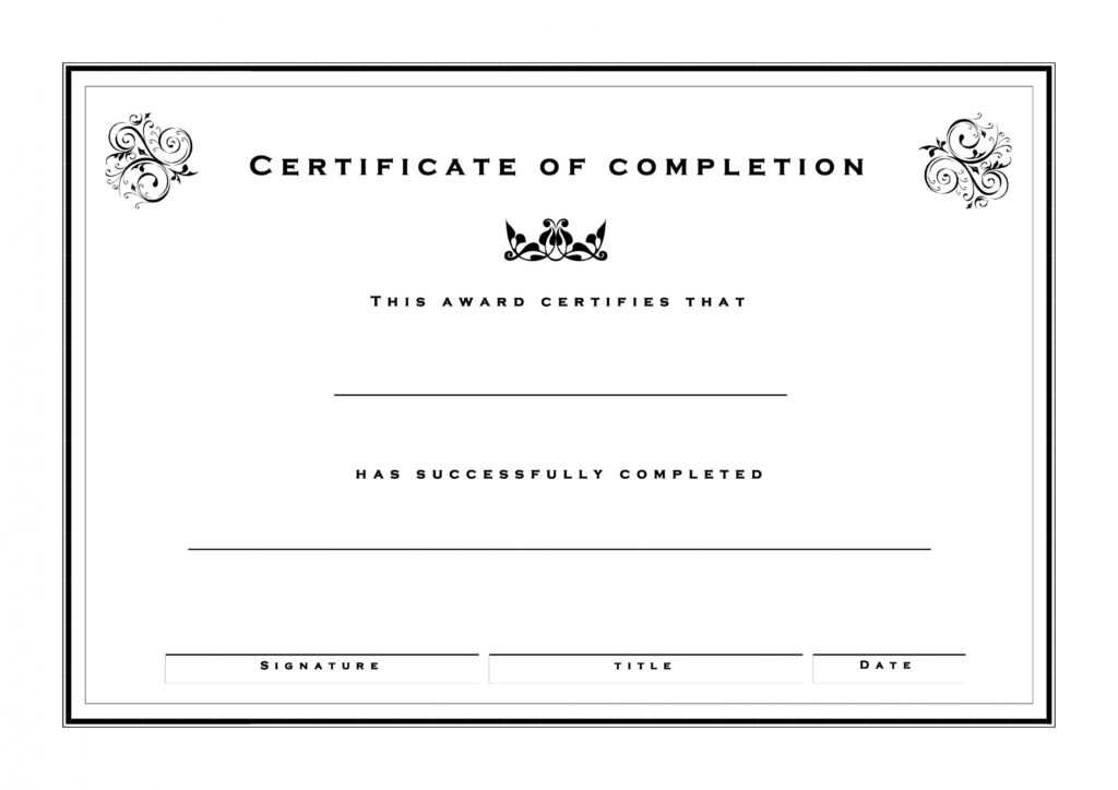 Free Certificate Of Completion Template ~ Addictionary for Certificate Of Completion Template Free Printable