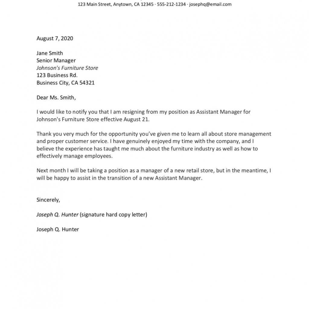How To Write A Resignation Letter With Samples throughout Draft Letter Of Resignation Template