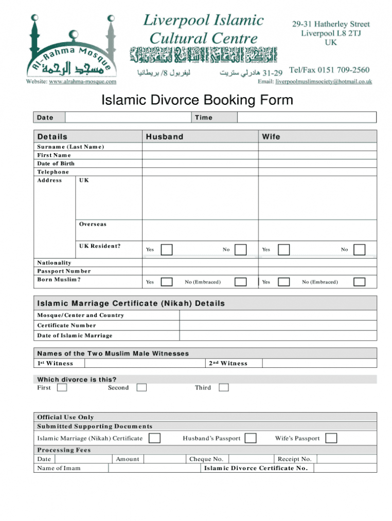 Islamic Divorce Papers - Fill Online, Printable, Fillable for Islamic Divorce Agreement Template
