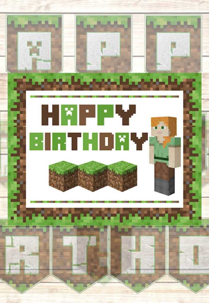 Minecraft Printable Birthday Cards — Printbirthday.cards pertaining to Minecraft Birthday Card Template