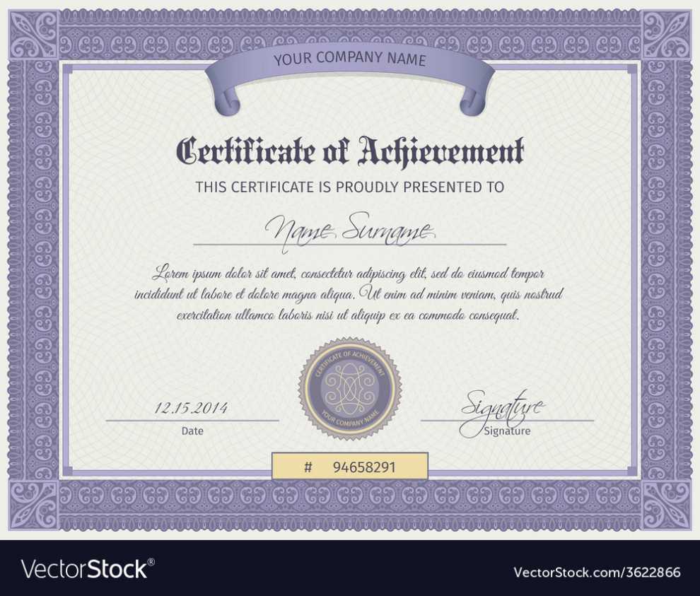 Qualification Certificate Template Royalty Free Vector Image pertaining to Qualification Certificate Template