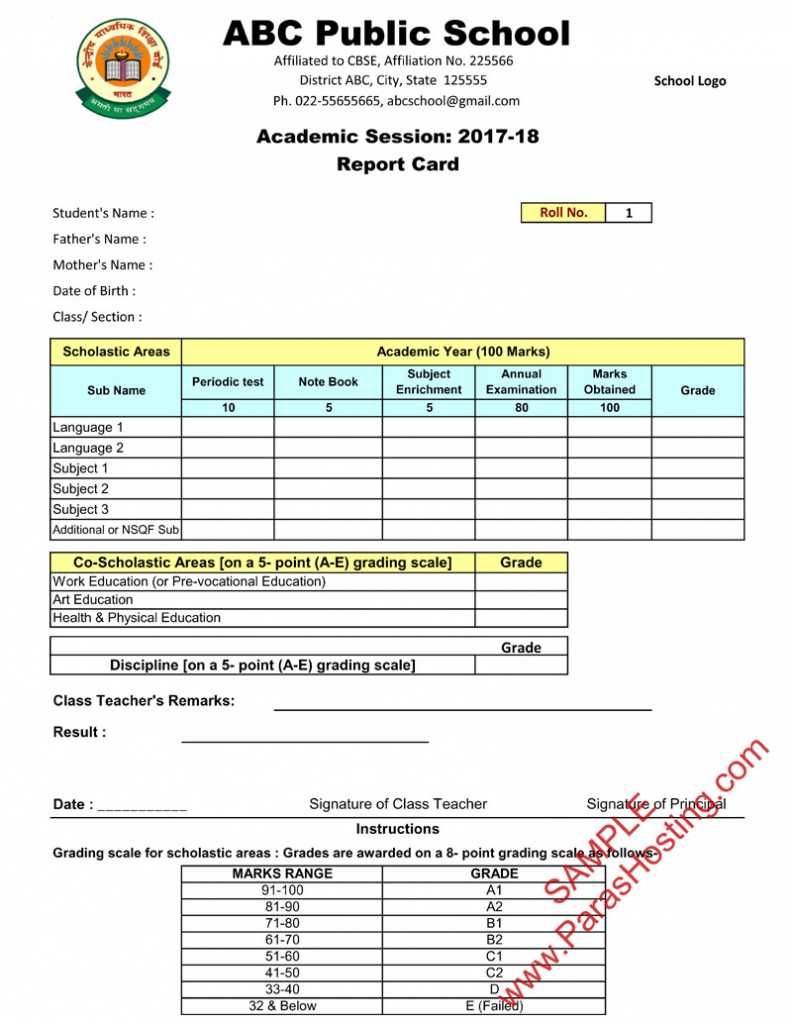 Soccer Report Card Template - Best Professional Template for Soccer Report Card Template