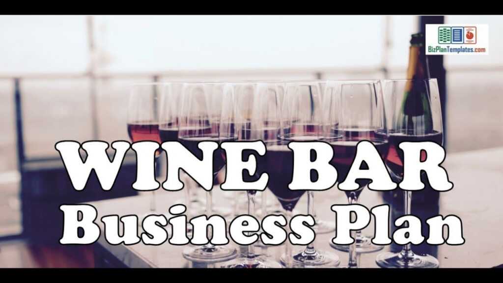 Wine Bar Business Plan - Template With Example &amp; Sample within Wine Bar Business Plan Template